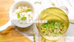 血虚风燥型湿疹