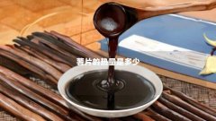 薯片的热量是多少