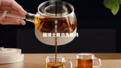 睡博士能治失眠吗