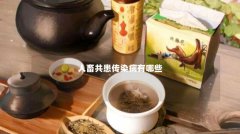 人畜共患传染病有哪些