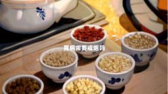 胃病需要戒烟吗