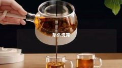 怎么洗胃