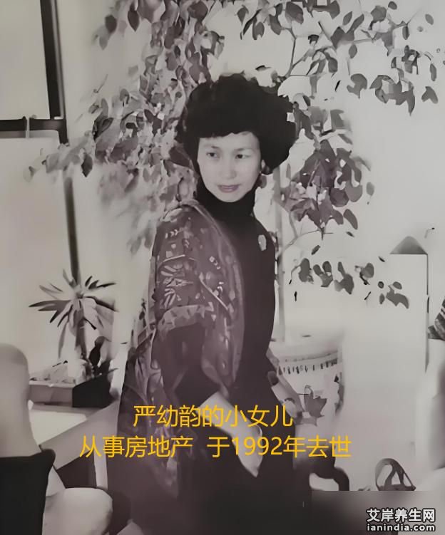 年轻时她家挺有钱，后来打仗日子难了，她带着外交官太太们种菜、做酱油。