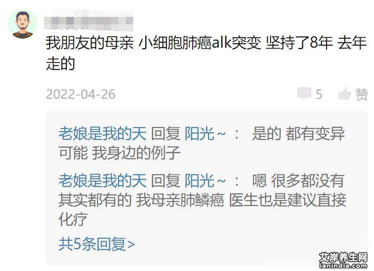 比如第一天吃奥希替尼，第二天加卡马替尼，第三天加卡博替尼。
