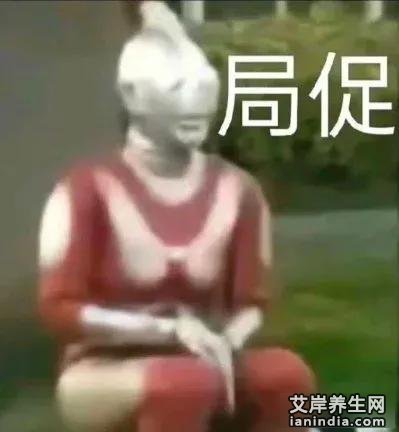 真轮到自己，还是会觉得别扭