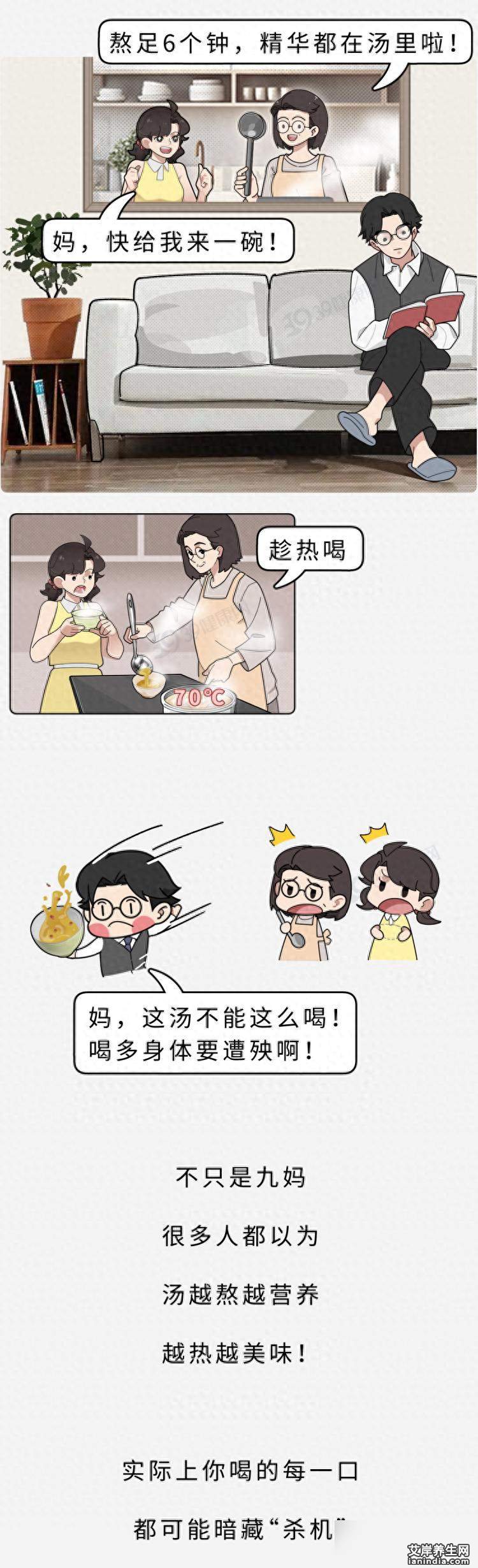 医生建议定期看报告，别等出事才后悔